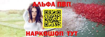 ешки Гатчина
