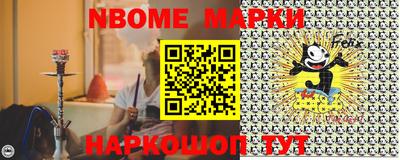 ешки Гатчина