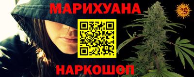 мяу мяу кристалл Гагарин