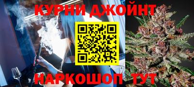 ешки Гатчина