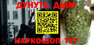 ешки Гатчина