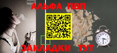 ешки Гатчина