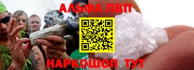 ешки Гатчина