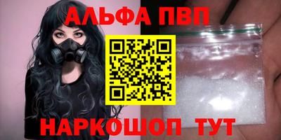 ешки Гатчина
