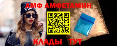 ешки Гатчина