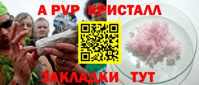 ешки Гатчина