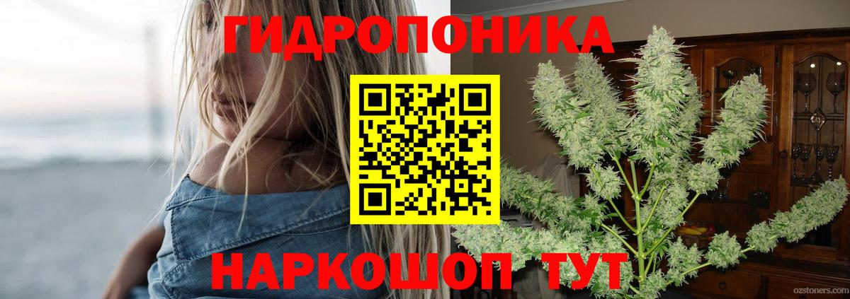 Лсд 25  Экстази  Вход с VPN  Меф МЯУ МЯУ   ГАШ  Муром  Марихуана  COCAIN 